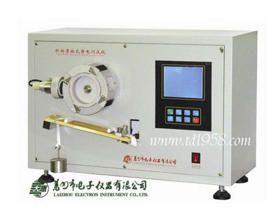 YG342LC型 織物摩擦式靜電測試儀