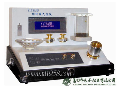 Y175A型 棉纖維氣流儀 Y175A型 棉纖維氣流儀