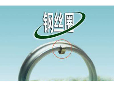 紡織廠如何選擇鋼絲圈