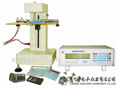 LLY-06F型 鍵盤載荷測(cè)試儀