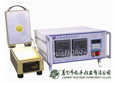 YG605P型 毛皮耐熨燙色牢度儀