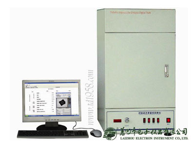 YG811L型動(dòng)態(tài)織物懸垂性風(fēng)格儀