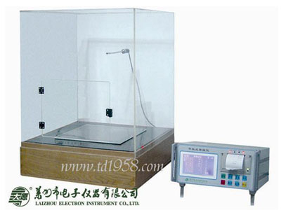 YG606L型平板式保溫儀