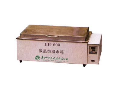 電熱恒溫水箱
