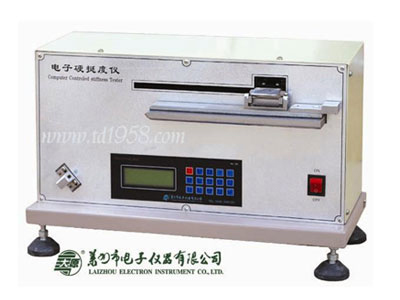 LLY-01型電子硬挺度儀