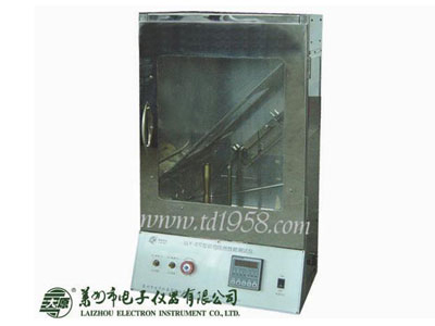 LLY-07C型織物阻燃儀 LLY-07C型織物阻燃儀