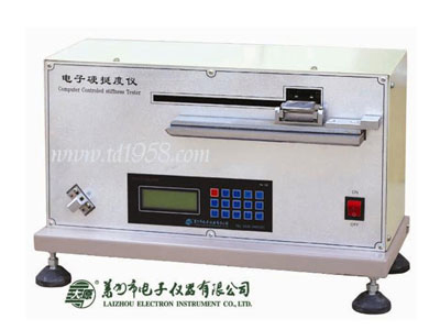 LLY-01型 電子硬挺度儀