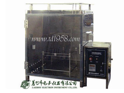 LLY-07G型 多功能織物阻燃性能測(cè)試儀