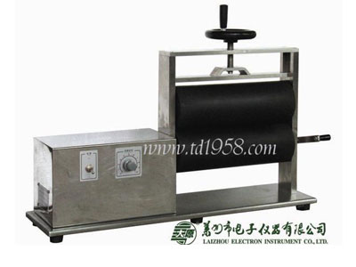 LLY-29B型 小軋車