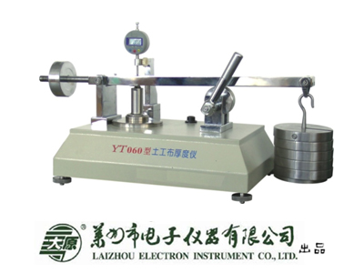 YT060型土工布厚度儀