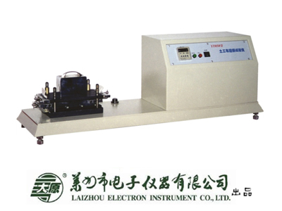 YT050型土工布磨損試驗儀