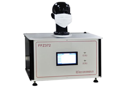 LLY-71型醫(yī)用防護服抗合成血液穿透性試驗儀